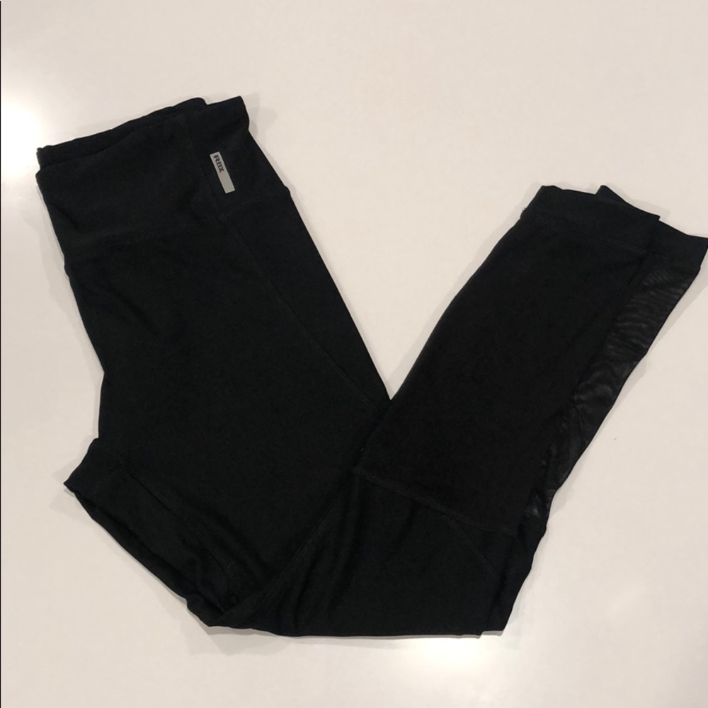 Rbx athletic pants
